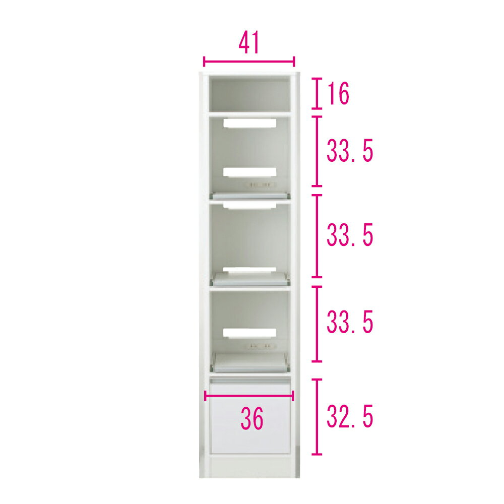 奥行スリム 幅が選べる 省スペース家電収納庫 幅45cm レンジ台 キッチンラック キッチン収納 630419 ＼LINE友だち登録でクーポン／