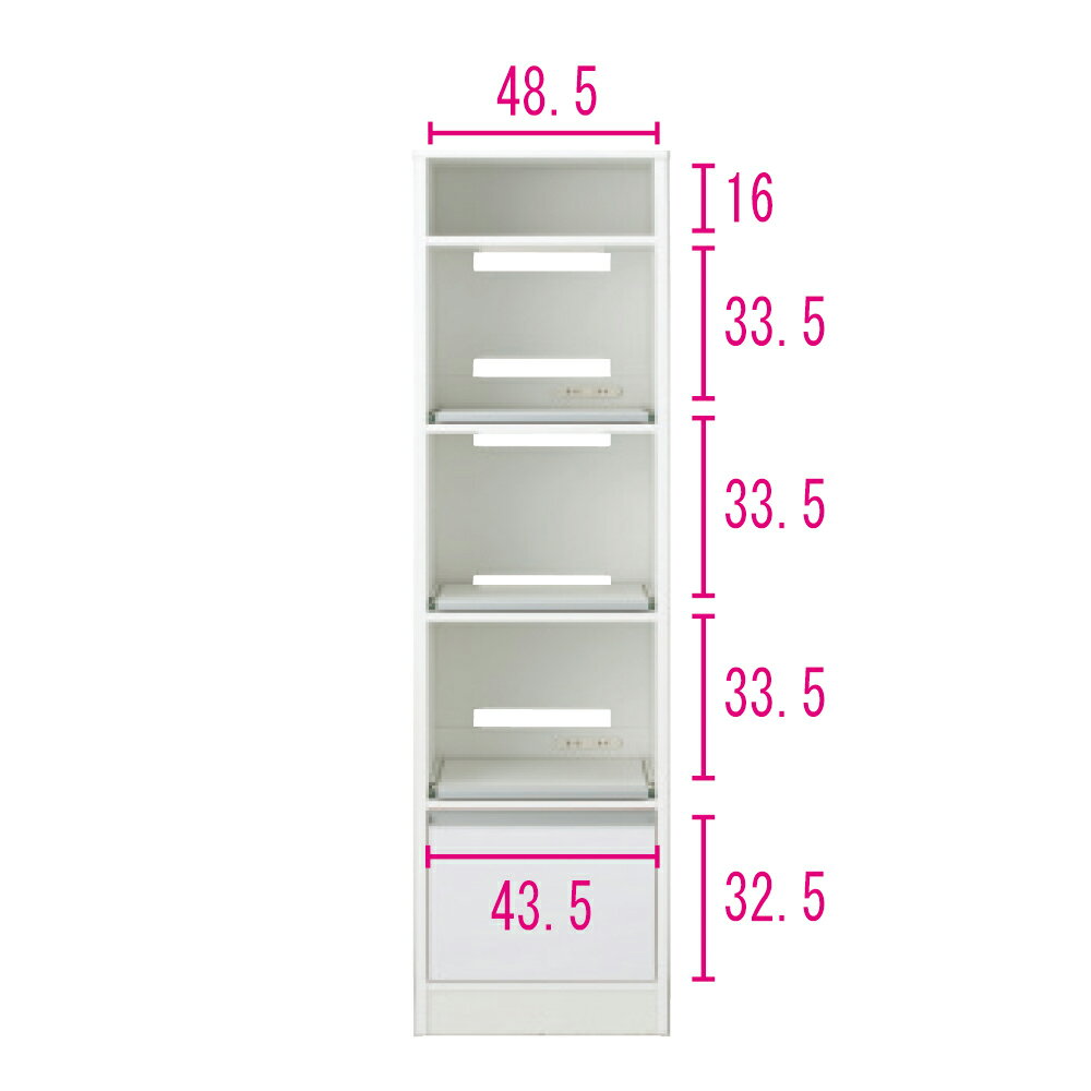 奥行スリム 幅が選べる 省スペース家電収納庫 幅52.5cm レンジ台 キッチンラック キッチン収納 630420 ＼LINE友だち登録でクーポン／