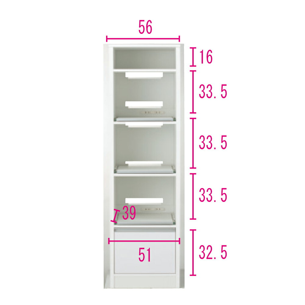 奥行スリム 幅が選べる 省スペース家電収納庫 幅60cm レンジ台 キッチンラック キッチン収納 630421 ＼LINE友だち登録でクーポン／