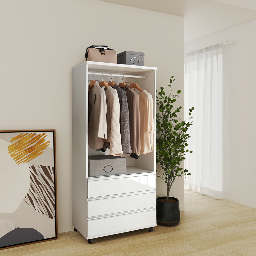 1台でスッキリハンガーラック 幅75cm ハンガーラック パイプハンガー 衣類収納 589512