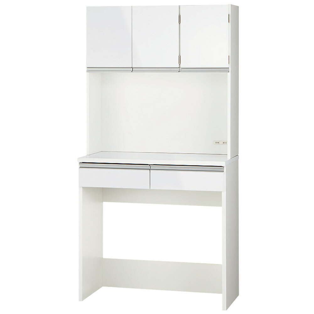 キッチン通路をキレイにする！下オープンダイニングシリーズ レンジボード・幅90cm高さ175cm レンジ台 キッチンラック キッチン収納 629705 ＼LINE友だち登録でクーポン／