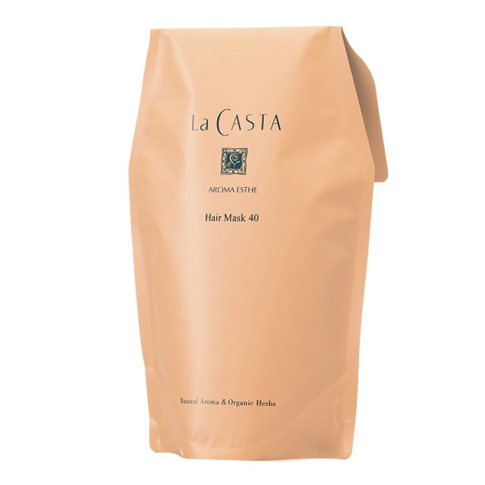 La CASTA/ラ・カスタ ヘアマスク40 600g ヘアケア M764N1