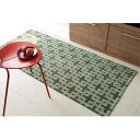 【クーポン10%OFF 7/10から26h限定】 キッチンマット カーペット ラグ マット ≪約80×240cm≫ イタリア製マルチクロスRita キッチンマット H73480