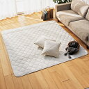 絨毯 カーペット ラグ マット ≪約130×190cm≫ 洗える綿麻混ラグ 562710