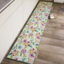 【クーポン最大10%OFF 7/13 10時から】 キッチンマット カーペット ラグ マット ≪約50×200cm≫ MINTON キッチンマット/マット〈シンクロナイズハドンフラワー〉 563332