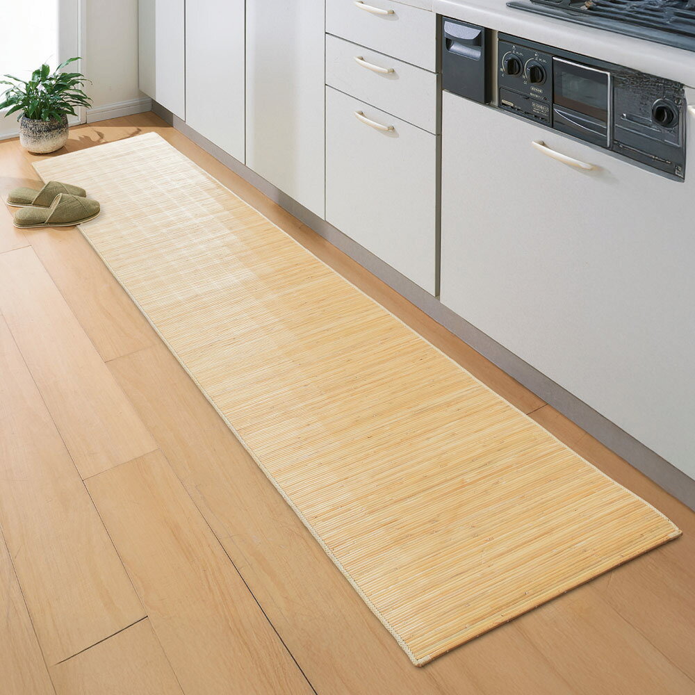 【クーポン10月10日迄】 ≪約45×180cm≫ 39穴の籐キッチンマット キッチンマット カーペット ラグ マット 654554 おしゃれ ＼LINE友だち登録でクーポン／ dinos-11339508 ディノス楽天市場店 パッケージ画像