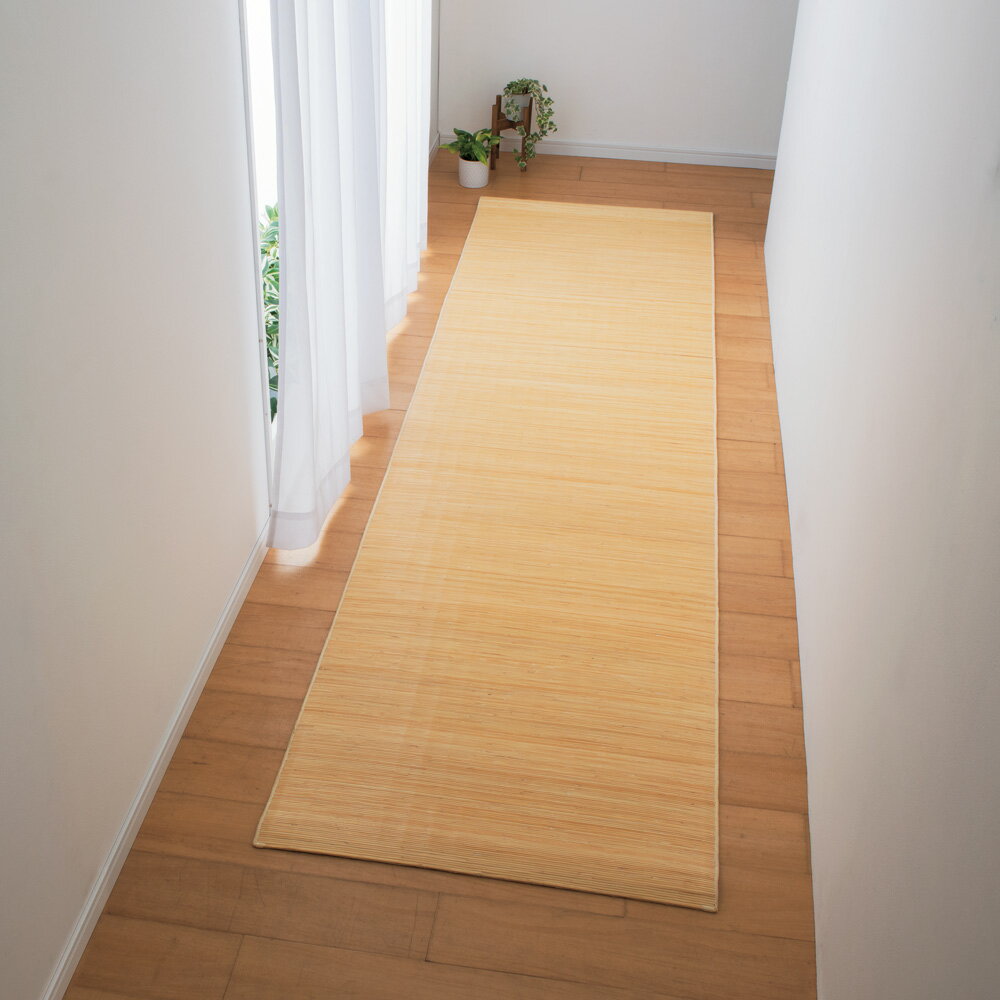 樂天商城 - 【クーポン配布 お買い物マラソン中】 ≪約80×320cm≫ 39穴の籐廊下敷き カーペット ラグ マット 654557 ＼LINE友だち登録でクーポン／