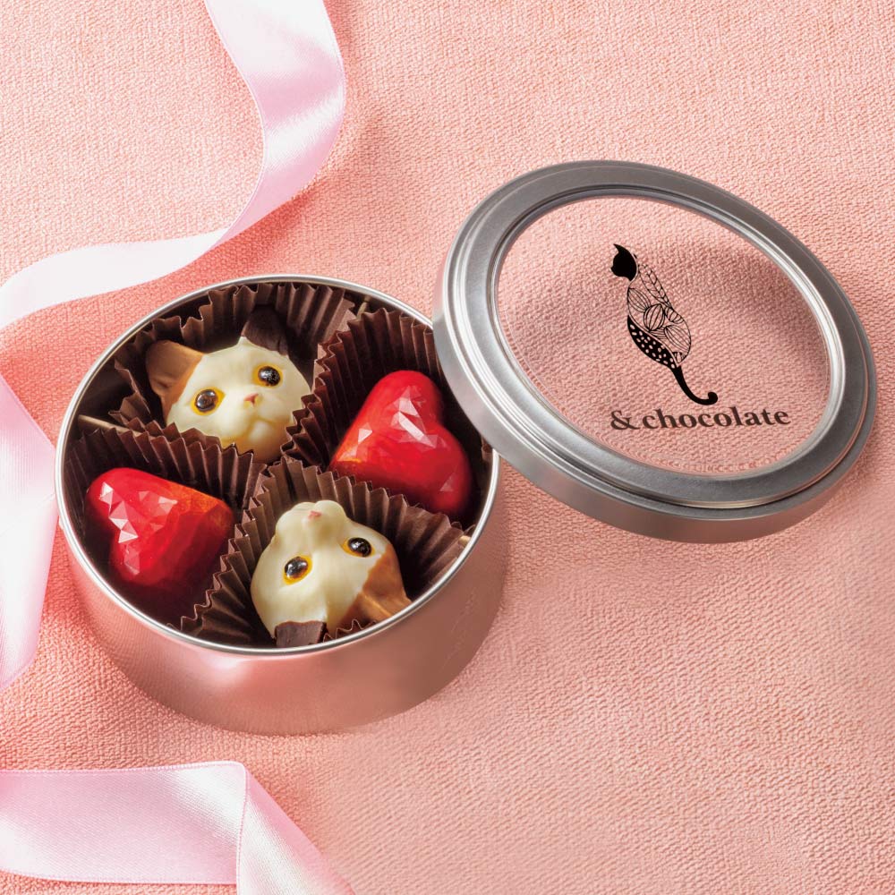 【クーポン最大5千円OFF 1/9 20時から4h限定】 【ディノスでしか買えない】「&chocolate」三毛猫＆ハート缶 各2粒 紙袋付き チョコレー..