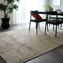 【クーポン10%OFF 7/10から26h限定】 カバー カーペット ラグ マット ≪約140cm×200cm≫Velato/ヴェラート ジャカード織ラグ H72901