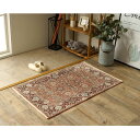 【クーポン最大10%OFF 7/13 10時から】 玄関マット カーペット ラグ マット ≪60×95cm≫トルコ製マット アンナート H72932