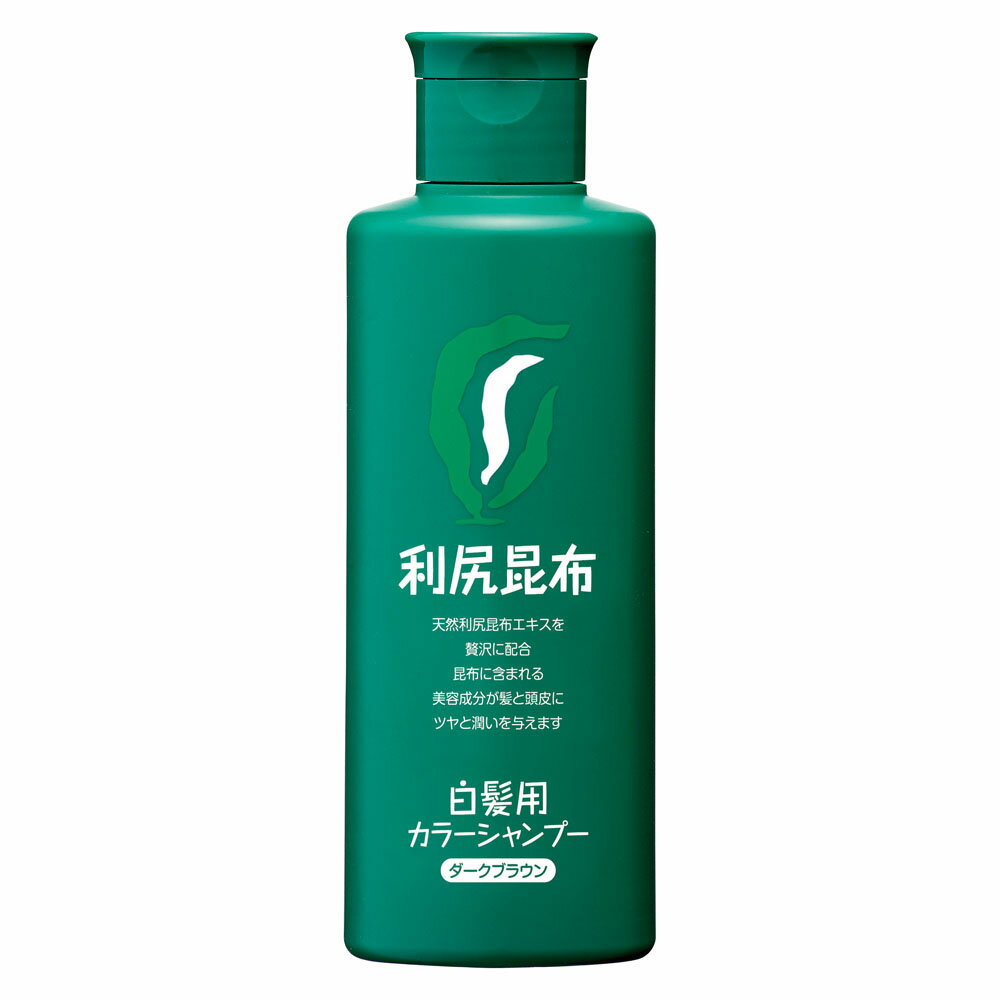 楽天市場】利尻ヘアカラートリートメント（シャンプー｜ヘアケア