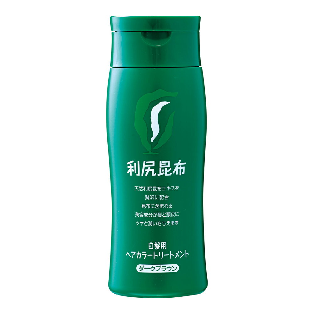 乐天商城 - 「利尻」ケアシリーズ ヘアカラートリートメント 200g ヘアケア CA6512 ＼LINE友だち登録でクーポン／