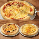 【クーポン最大10%OFF 7/13 10時から】 洋惣菜 お惣菜 「リストランテ・マッサ」監修 3種のナポリ風ピッツァ(6枚) FK8122