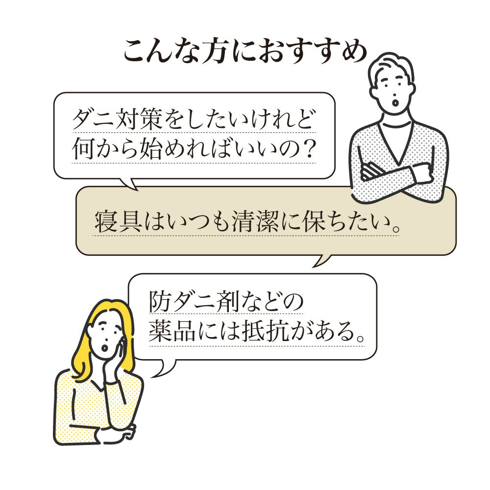 �ߥ��������ɡ�R�˥��С��������ĥ��꡼�� ����������� �����ĥ��С� ���󥰥���� �����ĥ��С� ������ ���ĥ��С� 624922 ��LINEͧ������Ͽ�ǥ����ݥ�