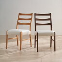 【クーポン最大10%OFF 8/7から48h限定】 半円省スペースダイニングシリーズ チェア同色2脚組 ダイニングチェア 椅子 チェア 526326