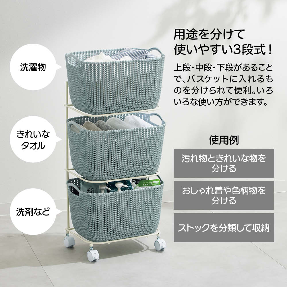 CURVER/�����С� �˥å�Ĵ���ɥ꡼�若��ܥХ����åȥ��å� ���������������ס�3�ʥ若��ܥ���������3�ġ� ���ɥ꡼ �������� �ȥ��� ���̽� ���ɥ꡼��Ǽ 622006 ��LINEͧ������Ͽ�ǥ����ݥ�