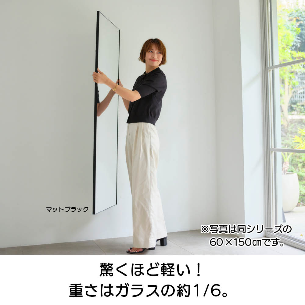 【クーポン配布】 スタイリスト小山田早織×ディノス「割れない軽量フィルムミラー」コラボモデル スクエア 50×50cm 耐震グッズ 防災用品 防犯用品 KR1375 ＼LINE友だち登録でクーポン／ dinos-11332412 ディノス楽天市場店 サンプル画像2