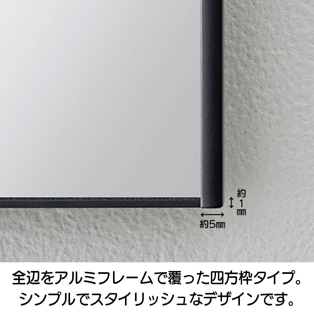【クーポン配布】 スタイリスト小山田早織×ディノス「割れない軽量フィルムミラー」コラボモデル スクエア 50×50cm 耐震グッズ 防災用品 防犯用品 KR1375 ＼LINE友だち登録でクーポン／ dinos-11332412 ディノス楽天市場店 サンプル画像3