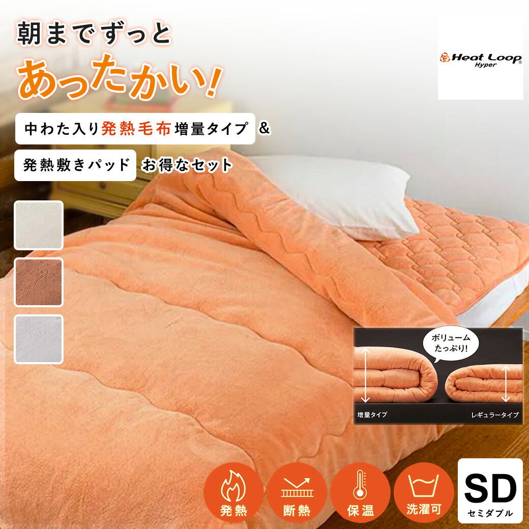 �ڥ����ݥ����5���OFF 1/13���� �㥻�ߥ��֥�� �ڥǥ��Υ���������ۥҡ��ȥ롼�ס�R)�ϥ��ѡ� �����ʳݤ��������̥����ס��ߤ��ѥåɥ��å� �ߤ��ѥå�...