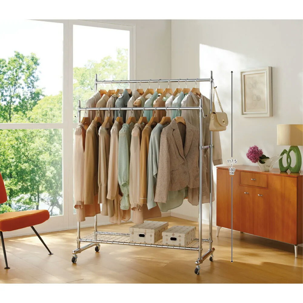 楽天市場】ディノス ハンガーラックの通販