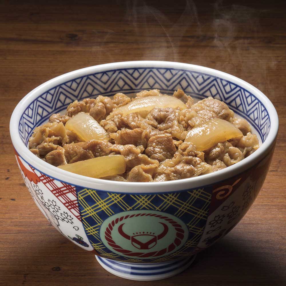 【クーポン配布】 「吉野家」牛丼の具 120g 16袋 和惣菜 お惣菜 FJ1828 ＼LINE友だち登録でクーポン／