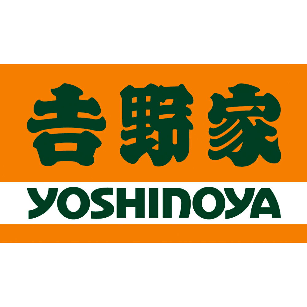 �ڥ����ݥ����� 3/11 1��59���� �ֵ���ȡ׵�Ч�ζ� 120g��8�ޡ� ���ں� ���ں� FK1046 ��LINEͧ������Ͽ�ǥ����ݥ�