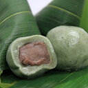 【クーポン10%OFF 6/25限定】 和菓子 和スイーツ スイーツ お菓子 京なまふ麩藤 笹巻麩まんじゅう15個 FK7810
