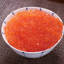 海産 生鮮品 魚 海産物 北海道産 厳選いくら醤油漬け 500g FK8123