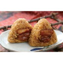 【6/8限定 全品P10倍】 肉加工品 肉 卵 乳製品 長崎「ふくみ屋」角煮おにぎり8個 FK8213