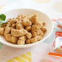 きなこくるみ 60袋 和菓子 和スイーツ スイーツ お菓子 FK8421