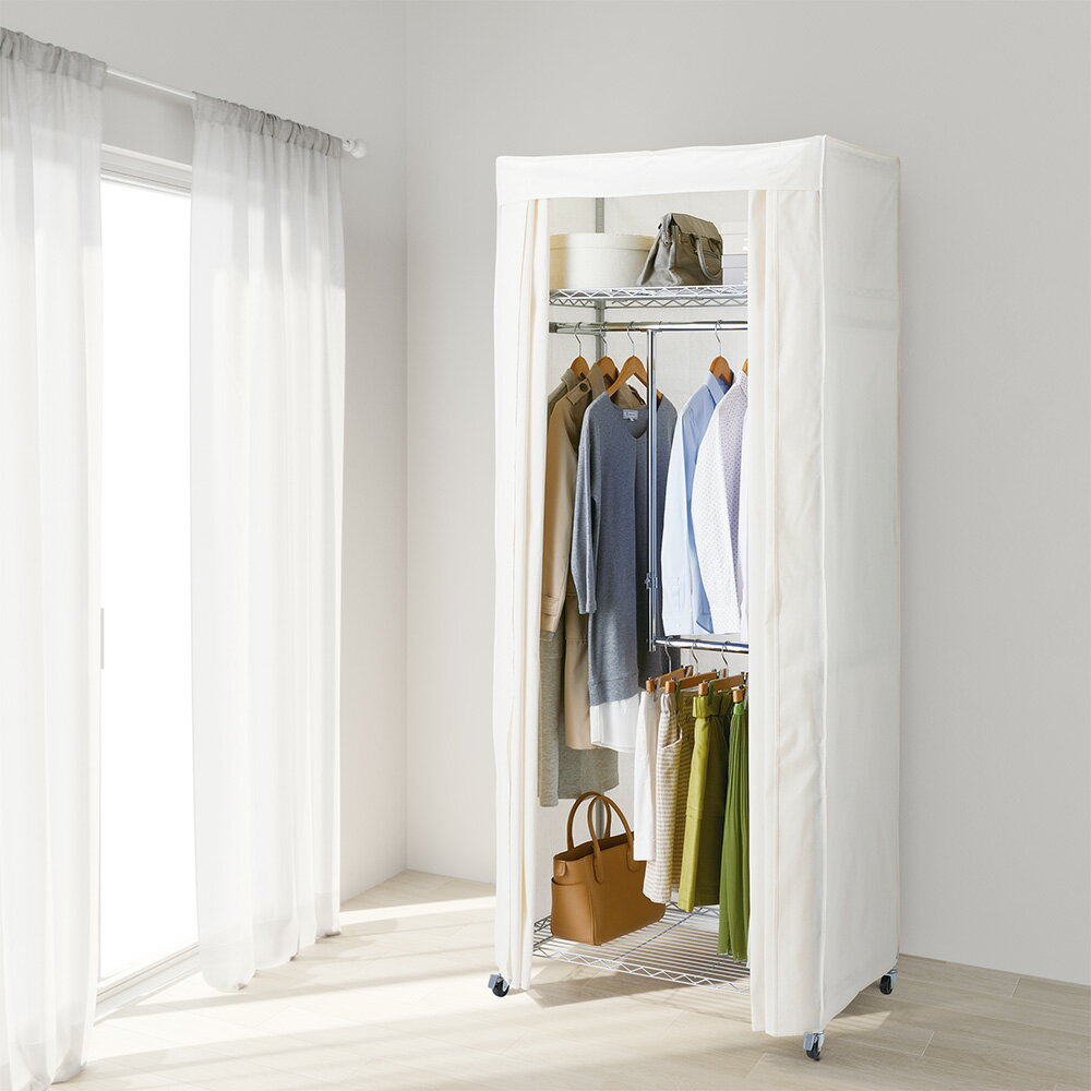 洗えるカバー付き 頑丈ハンガーラック 2段掛けハイタイプ・幅91cm ハンガーラック パイプハンガー 衣類収納 589322