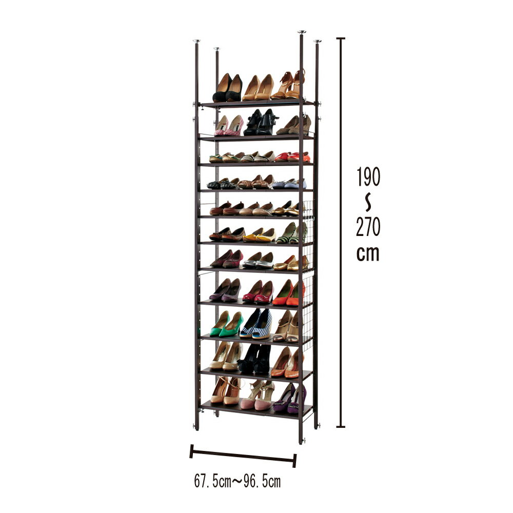 【楽天1位】 玄関の段差対応伸縮シューズラック 突っ張り式 11段 シューズラック ケース 下駄箱 玄関収納 631603