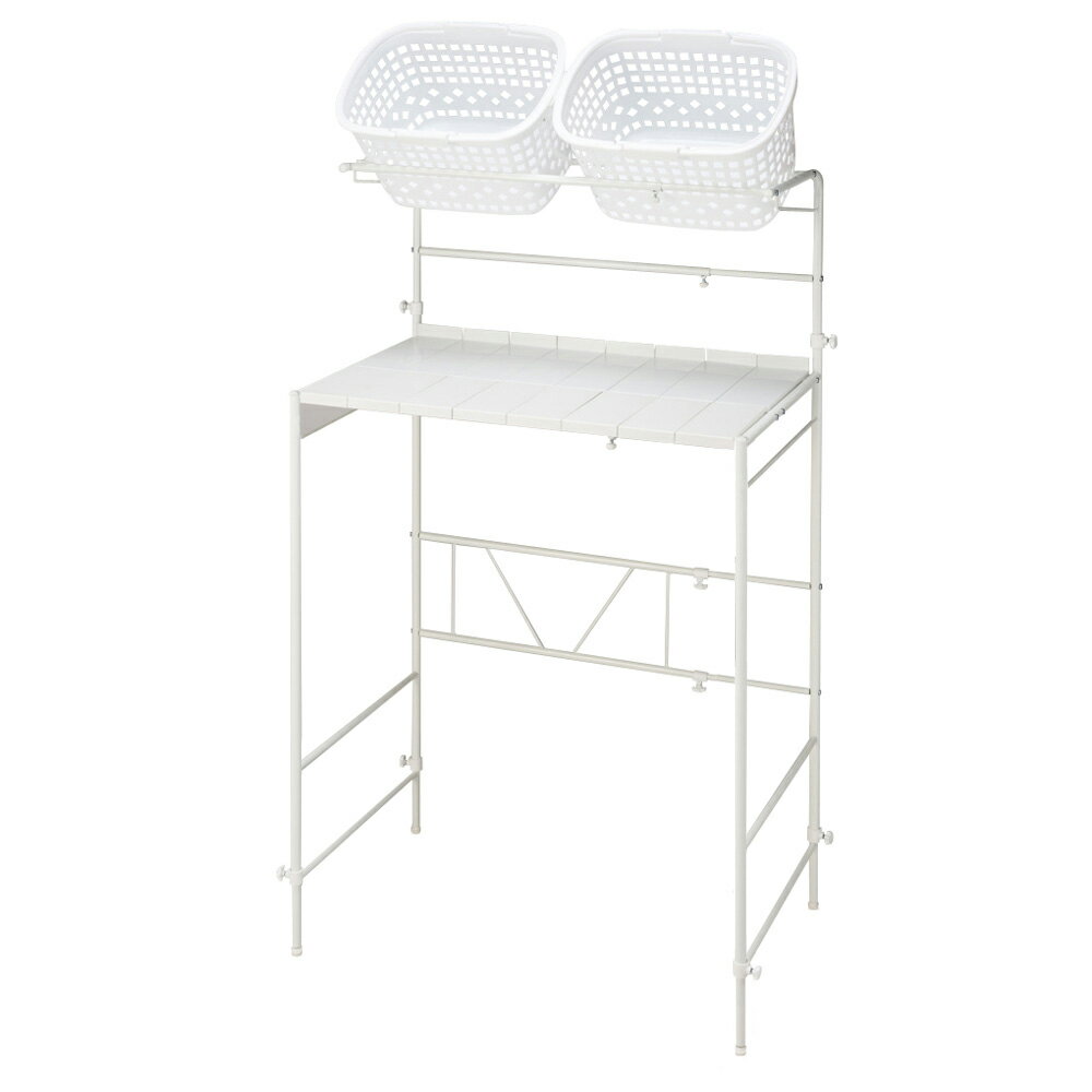 Rakuten - 32cmまでの段差対応 奥行たっぷりランドリーラック 棚1段・バスケット2個 洗濯機ラック ランドリーラック 洗濯用品 物干し 642004 ＼LINE友だち登録でクーポン／