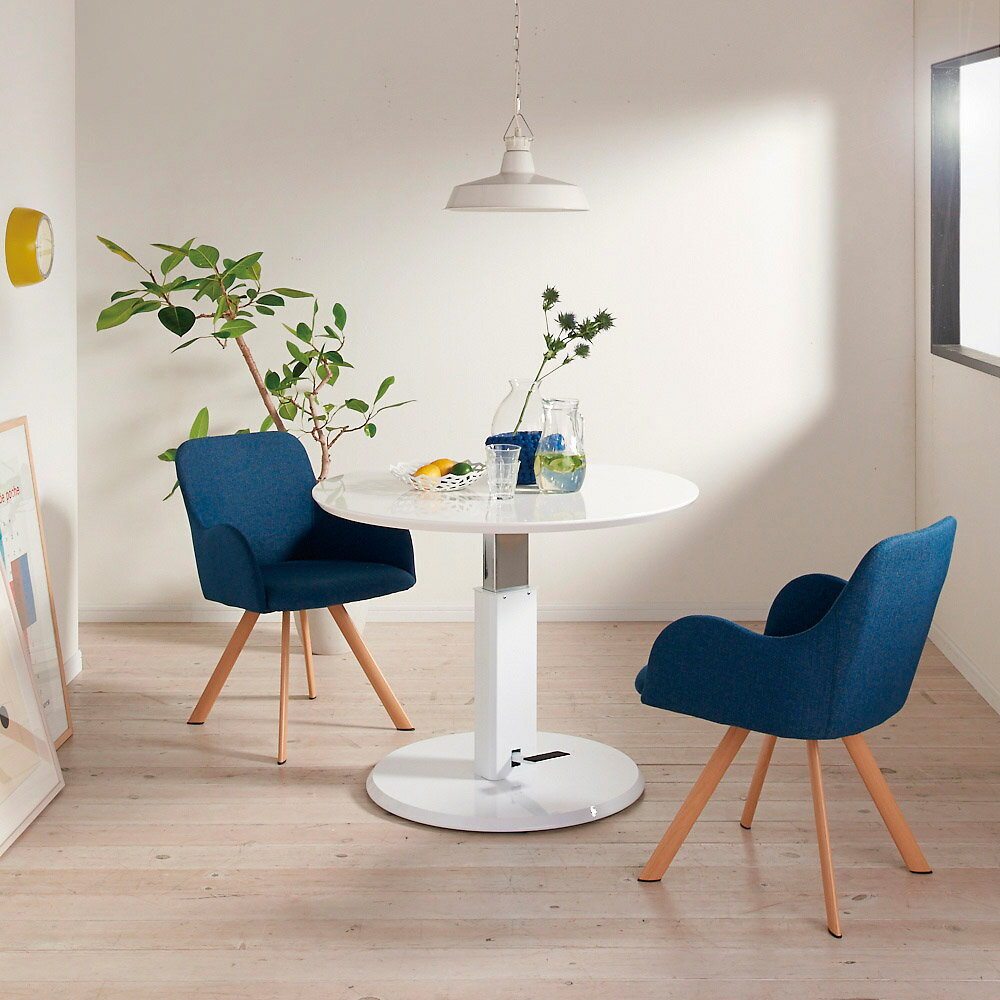 �⤵��ͳ���� ���ե�������������˥� �ݷ����ߥơ��֥� ��90cm �ۥ磻�� ���ե��ơ��֥� �ơ��֥� 585720 ��LINEͧ������Ͽ�ǥ����ݥ�