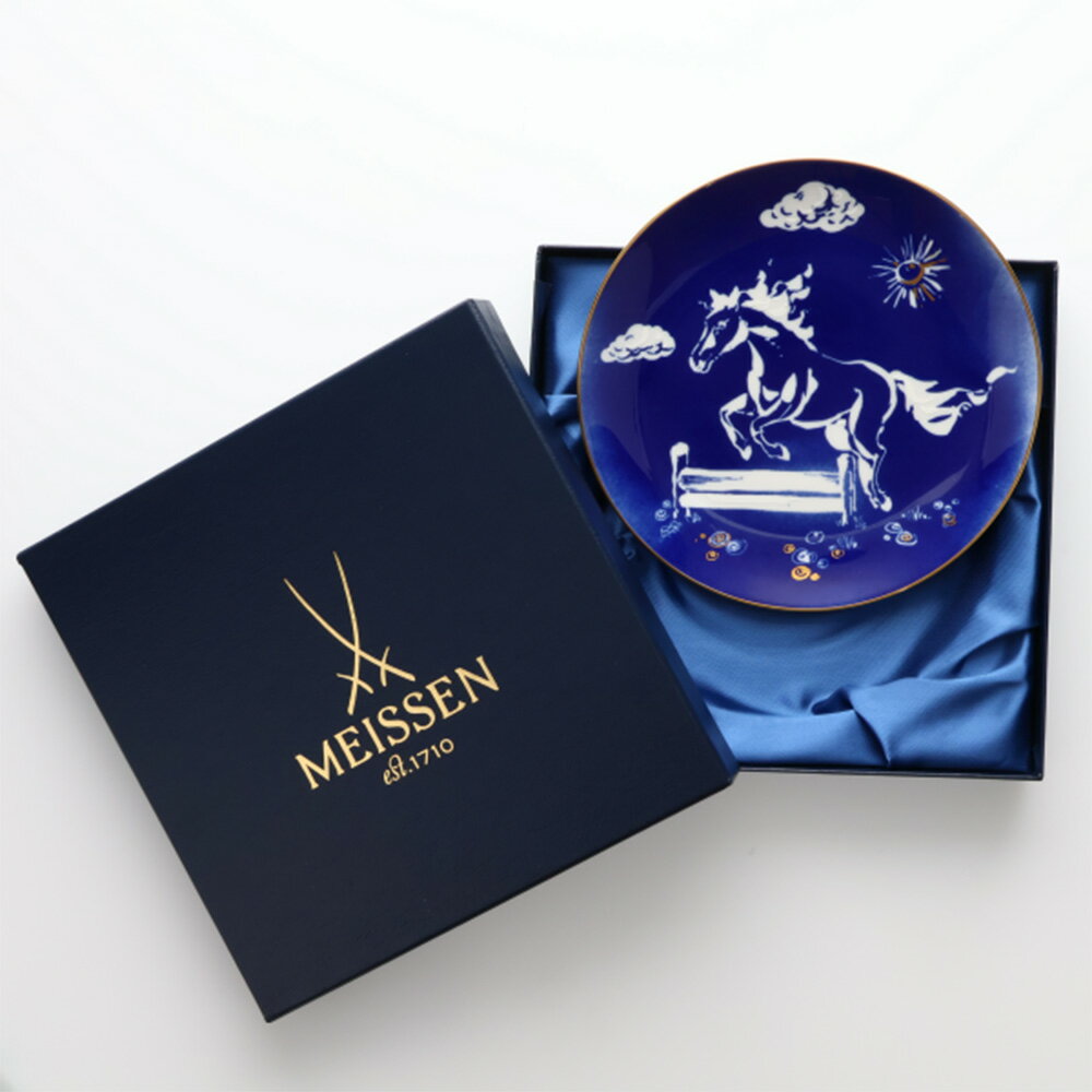 �ڥ����ݥ�10��OFF 4/17 9��59���� �ޥ����󴳻٥ץ졼��2026 ������� ǯ��Ի����� ���ᾦ�� KR1261 ��LINEͧ������Ͽ�ǥ����ݥ�
