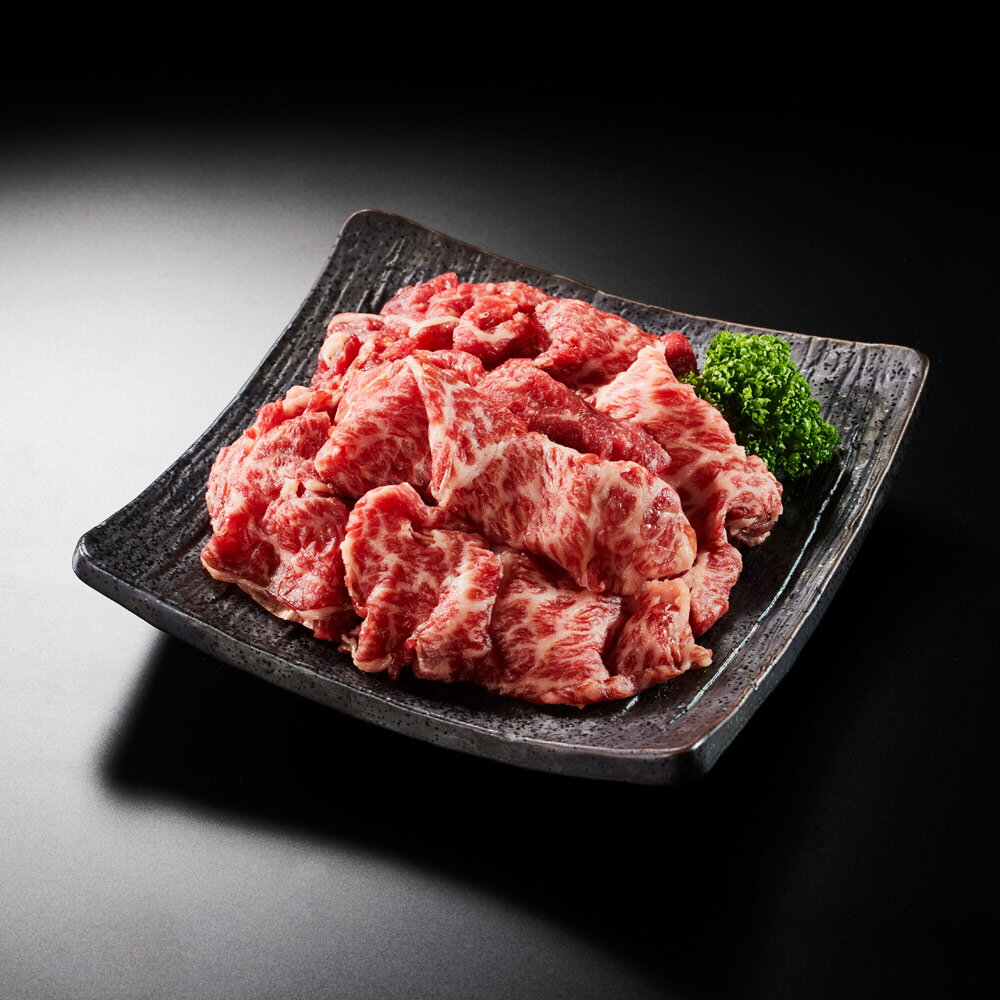 LINE友だち登録やレビューでクーポン有 生鮮品 肉 卵 乳製品 八崎牛 熟成黒毛和牛切り落とし 200g N97841