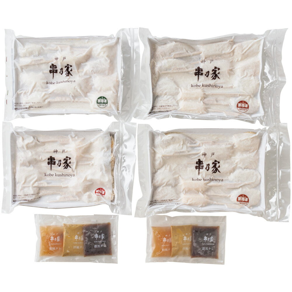 �ڥ����ݥ����� 3/11 1��59���� �ֿ��� ��ǵ�ȡʤ����Τ�ˡ� ���Ȥ� 16��44�� ���ں� ���ں� FK1011 ��LINEͧ������Ͽ�ǥ����ݥ�