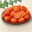 香川産 「さぬき紅」 2.5kg フルーツ 野菜 果物 FK1502