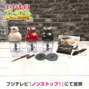調理家電 調理 食器 フードプロセッサー みじん切り器 チョッパー 大根 電動 ミキサー ブレンダー スムージー 泡立て器 ホイッパー メレンゲ 便利 簡単 時短 recolte/レコルト カプセルカッター ボンヌ 特別セット AR2344