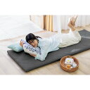 【クーポン10%OFF 7/10から26h限定】 カバー類 R ≪約75×155cm≫ブレスエアーマルチパッド 525106