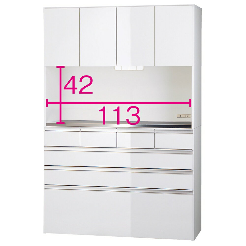  シンプルラインダイニングボードシリーズ レンジボード 幅117.5 高さ173.5cm レンジ台 キッチンラック キッチン収納 BS1343 ＼LINE友だち登録でクーポン／