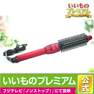 話は変わるけどノンストップ 話は変わるけどノンストップ
