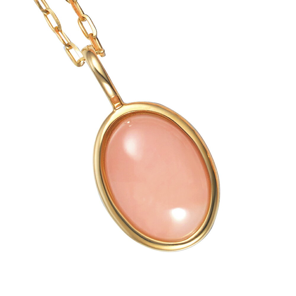 大倉珊瑚店 K18 ミス珊瑚 ペンダントヘッド 水牛 べっ甲 珊瑚 ジュエリー アクセサリー J78208 ＼LINE友だち登録でクーポン／