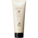 La CASTA/ラ・カスタ ホワイトローズ ヘアマスク 230ml ヘアケア CA3106