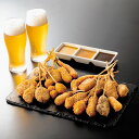 「神戸 串乃家」迎春串揚げセット 鶴63串(20種)〈通常お届け〉 お惣菜 FK8821