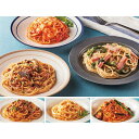 【クーポン最大10%OFF 7/13 10時から】 洋惣菜 お惣菜 「洋麺屋ピエトロ」 人気パスタ 6種セット FK8201