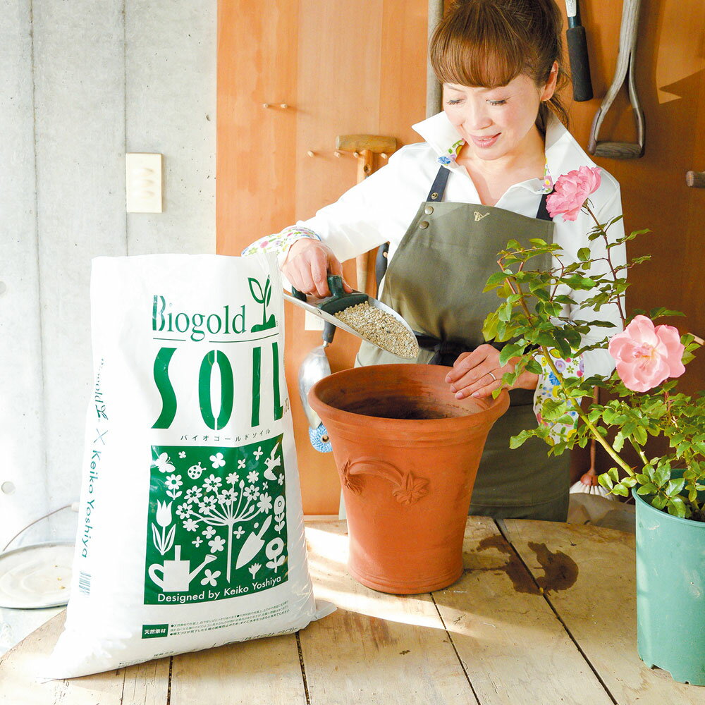 【クーポン10％OFF 1/11迄】 ディノスオリジナル培養土 バイオゴールド×吉谷桂子×dinos バイオゴールドソイル 18L G85660