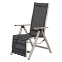 【全品P5倍 6/26 26h限定】 ガーデンチェア ベンチ ガーデンファニチャー アーバンスタイルファニチャー フットレスト付きチェア G86909
