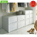 【クーポン最大10%OFF 7/13 10時から】 収納ボックス 小物収納 フリーボックス 【楽天1位】 Fits フィッツ収納ケース クローゼットタイプ 奥行53cm 幅30cm 高さ23cm 2個組 545809
