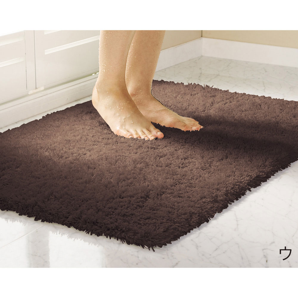 ≪約60×90cm≫ 「乾度良好（R）」バスマット バスマット バス用品 626123 ＼LINE友だ...